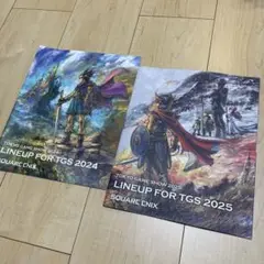 東京ゲームショウ2025 スクエニパンフレット　TGS2025&2024