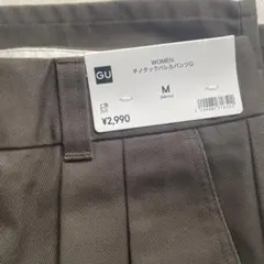 GU チノタックバレルパンツQ ダークブラウン Mサイズ