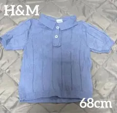 HAL様 リクエスト 2点 まとめ商品