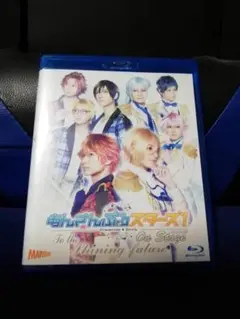 [国内盤ブルーレイ] あんさんぶるスターズ! On Stage 2枚組