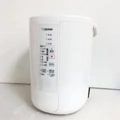 2026年最新】象印 加湿器 EE-RS50-WA の人気アイテム - メルカリ