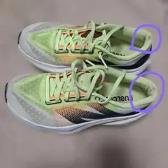 ニューバランス　フューエルセルレベルv4　24cm