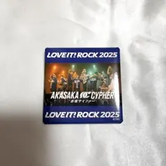 ユーミン様 リクエスト 2点 まとめ商品