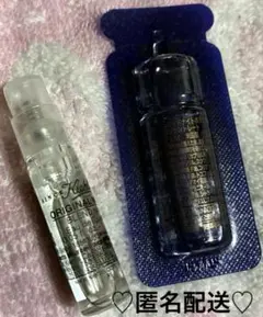 未開封　キールズ♡のサムネイル