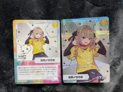 【即購入可】にじさんじフェス2022 コレクションカード 魔界ノりりむ