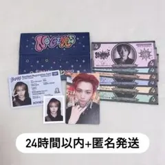 BOYNEXTDOOR No Genre Weverse album テサン