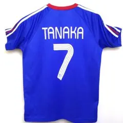 鹿児島ユナイテッドFC 熊倉匠選手 サイン入りユニフォーム 福袋 - メルカリ