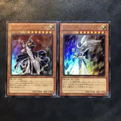 2025年最新】スリーブ 遊戯王 サイレントマジシャンの人気