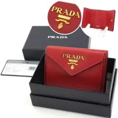 ✨未使用展示品・箱付き✨ PRADA ミニ財布 サフィアーノレザー 三
