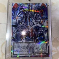 ガンバライジング仮面ライダーゴースト ムゲン魂K6-001 LR ガンバライジング仮面ライダーゴースト ムゲン魂K6-001 LR - メルカリ