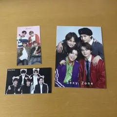 【厚紙】Sexy Zone 厚紙3枚セット