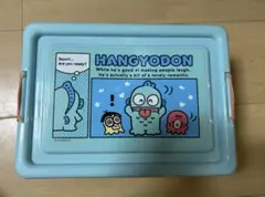 ハンギョドン お菓子 コンテナ 収納ケース