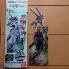 機動戦士ガンダム seed freedom ブックマーク ディアッカ・エルスマン