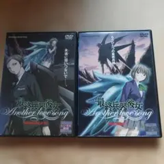 DVDアニメOVA 最終兵器彼女 Another love song 送料込み - メルカリ