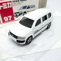 エラー品 廃盤 トミカ No.97 トヨタ プロボックス - メルカリ