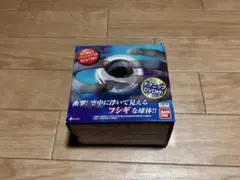 Item thumbnail for item 88c4cceb-f766-44d3-9e65-f678e2d0f845