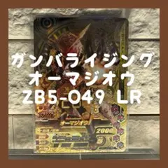 ゲンシグラードンEX SR XY5 瓜田様専用 - メルカリ