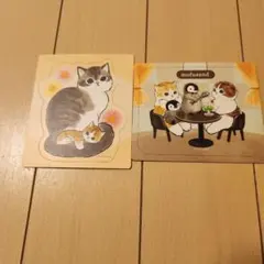 ★mofusand マグネット 2種セット★