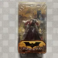 ミクロマン ラズ・アル・グール マイクロアクション シリーズ　フィギュア