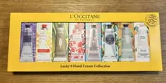 ロクシタン ハンドクリーム ギフトBOX 8本セット 新品未使用品
