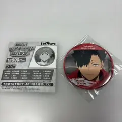 2025年最新】運試し!ハイキュー!!缶バッジの人気アイテム - メルカリ
