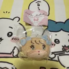 mikko ぬいぐるみまえがみクリップ　ラテ