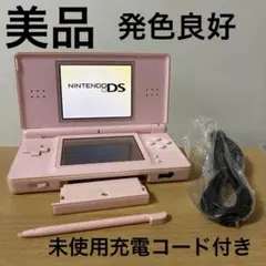 Nintendo DS Lite 本体ノーブルピンク