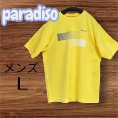Paradiso テニスウェア Tシャツ イエロー L メンズのサムネイル