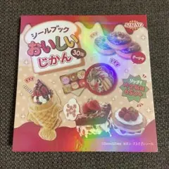 昭和レトロ 日本専売公社 食卓塩 紙パック - メルカリ