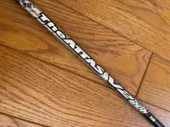 2025年最新】attas v2の人気アイテム - メルカリ