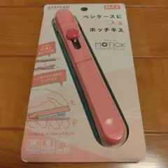 Item thumbnail for item b971f0bc-ba23-487f-ba1b-292b48f25e3b