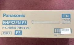 Item thumbnail for item c345b363-d515-4e50-b0ed-016827316041