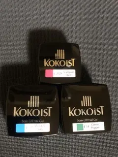 KOKOIST ジェルネイル カラージェルのサムネイル