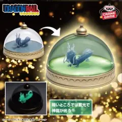 ドラゴンボール 神龍の模型ルームライト