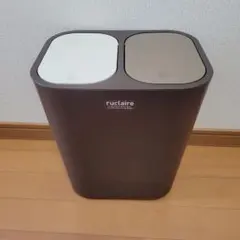 アスベル 分別 フタ付き プッシュ式 ゴミ箱 2分別 15Ｌのサムネイル