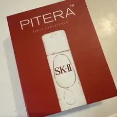 SK-II PITERA First Experience トライアルセット