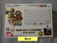 Nintendo 3DS LL モンスターハンター4 アイルーホワイト 箱のみ