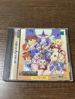 Item thumbnail for item 13a6e0a6-4be2-4d2d-82f6-0f86679ad337