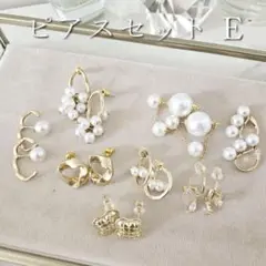 インポートピアスセット E パール まとめ売り 8点