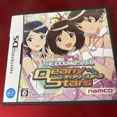 DS アイドルマスター ディアリースターズ