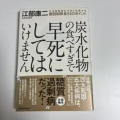 Item thumbnail for item 193b8782-06ec-46d0-862b-49e1afc07b66