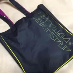 嵐 デジタリアン ショッピングバッグ