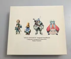 FINAL FANTASY IX Original Soundtrack CD