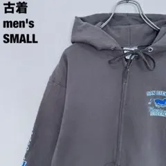 古着 PORT&COMPANY パーカー サン・ディエギート・アカデミー 灰 S