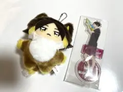 ハイキュー　角名倫太郎　ちみけもマスコット　水遊びアクスタ