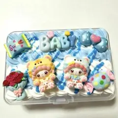 ★ホイップデコ★小物入れ（大）水色＆ホワイト