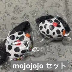 ♡mojojojo ビーズチェーン付きフェイスマスコット&フェイスポーチbc2♡