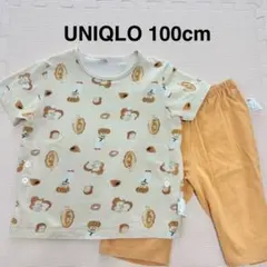 あり様 リクエスト 2点 まとめ商品