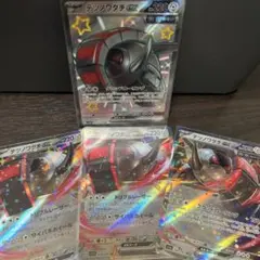 テツノワダチex SSR