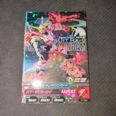 Item thumbnail for item 66a1c95b-df1e-47f0-a8fc-093ba2153564